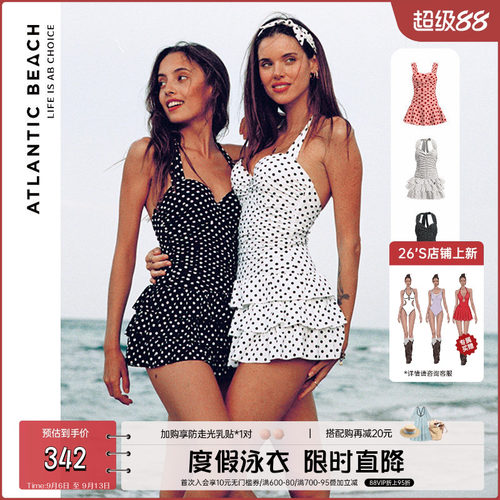 atlanticbeach度假泳衣