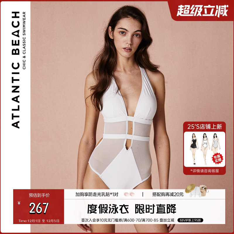 atlanticbeach裁剪拼纱经典泳衣