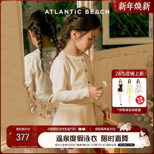 atlanticbeach度假泳衣2024新款 儿童泳衣分体三件套复古花鸟系列