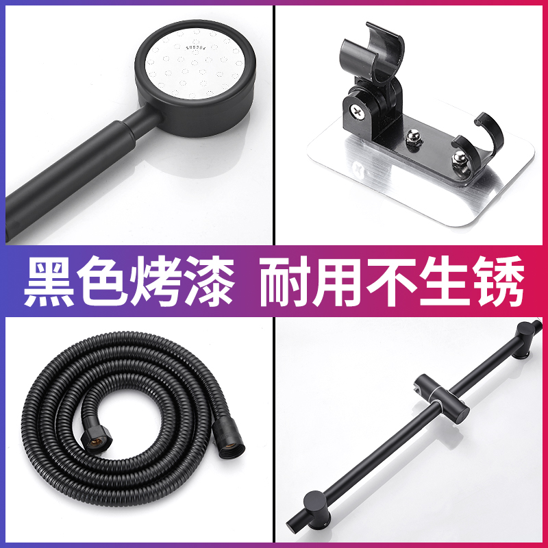 黑色淋浴配件浴室花洒软管进水管