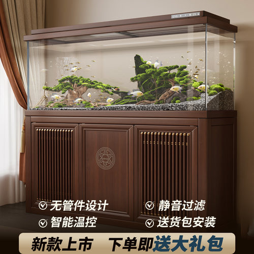 [爆款上新]免换水无管件鱼缸静音