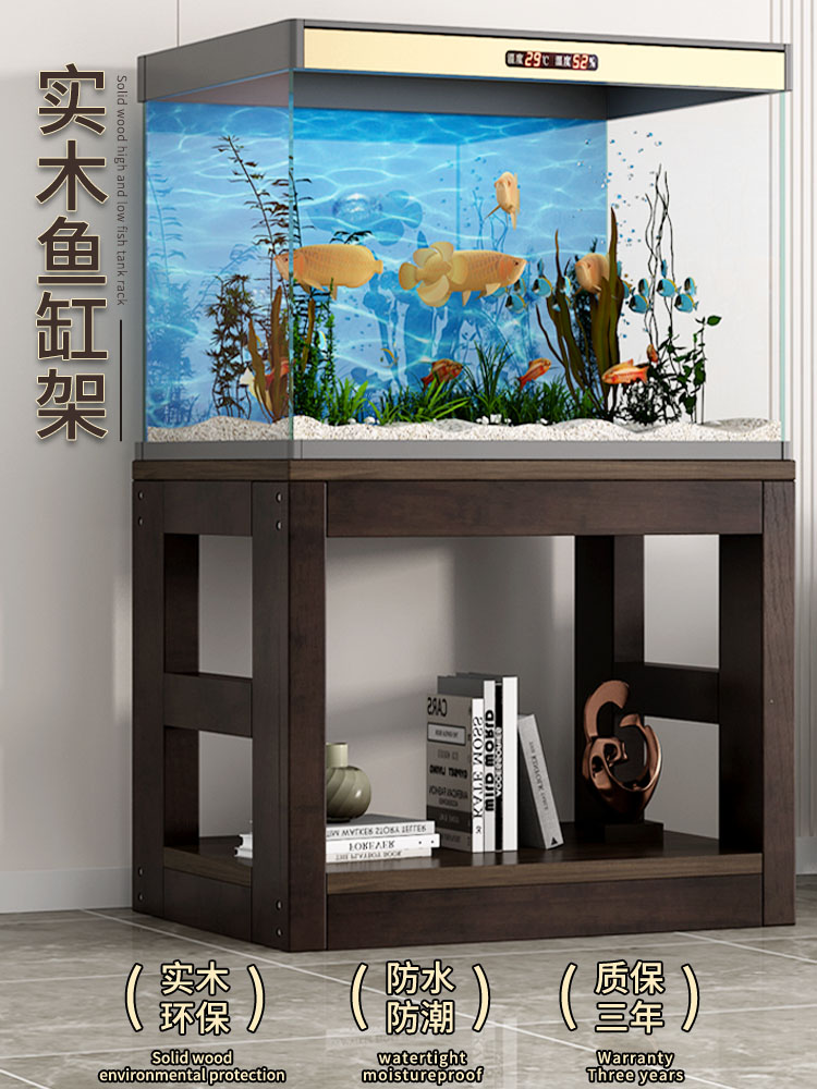 鱼缸底座实木可定做草缸架花架落地架鱼缸上滤架底柜简约鱼缸架子