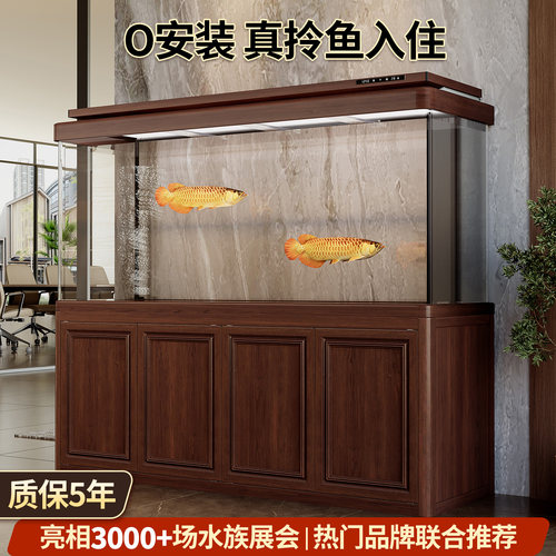 【热销中古风圆弧鱼缸】带柜缸