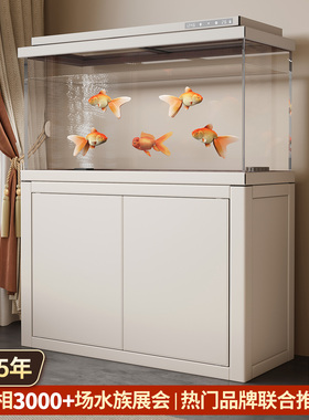 鱼缸过滤制氧一体机无管件白色柜式鱼缸宋氏美学2025款智能底滤缸