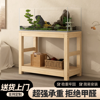 实木底座承重架子溪流缸支架落地