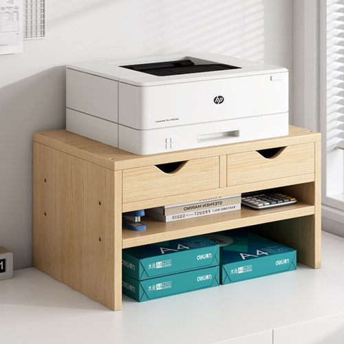 办公室打印机置物架桌面小型打印机支架增高置物架放A4纸多层架子