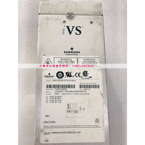 iVS1-3Q-2Q-1F-4LL0-30-A 电源 73-901-0003I 现货 模块单卖