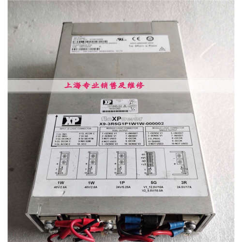 X9-3R5G1P1W1W-000002电源现货 XP power电源出售 OK