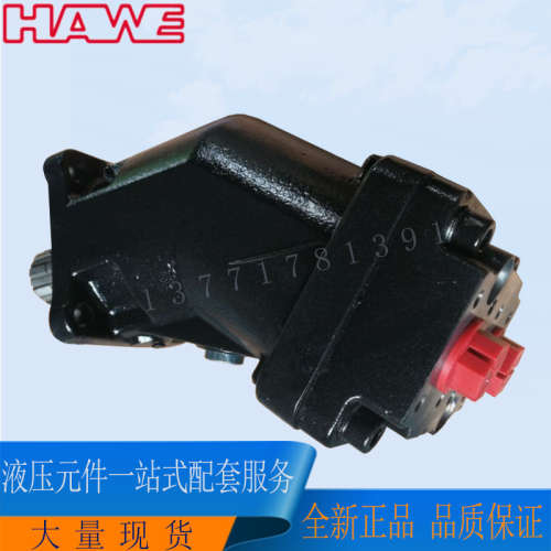 原型号SCP017R升级SAP017R-N-DL4-L35-SOS-000现货哈威胜凡柱塞泵