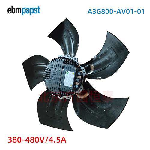 A3G800-AV01-01 ebmpapst 轴流风扇 2980W 散热风扇380V