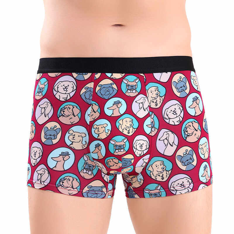 80支男士内裤个性潮流莫代尔印花透气抗菌裆青少年中腰裤头内裤男,女士内衣/男士内衣/家居服,男平角内裤,淘宝优惠券,粉丝福利购,淘宝优惠卷