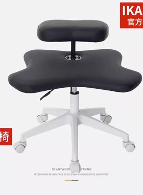 盘腿椅猴凳蹲椅凳子懒人办公沙发坐没坐相瑜伽蹲坐椅人体工学椅子
