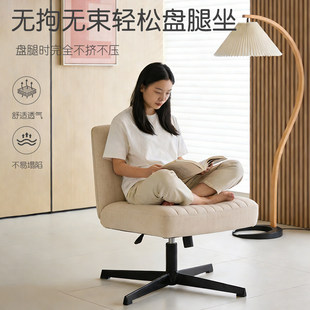 极简电脑椅舒适休闲椅家用书房可升降旋转办公学习椅化妆椅盘腿椅