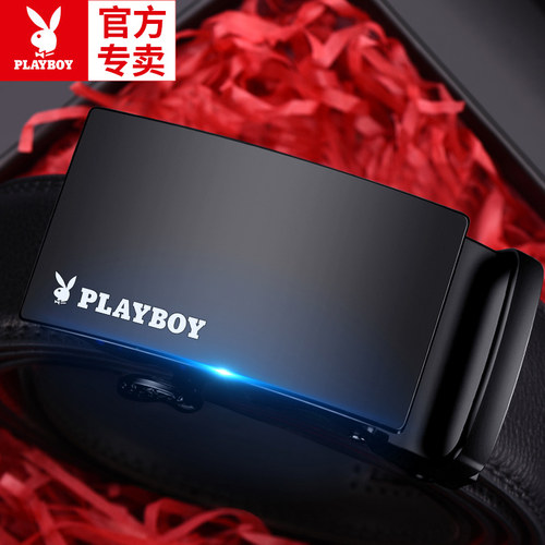 花花公子真皮高档自动扣皮带正品