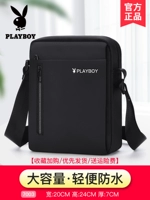 7003 Fashion Black