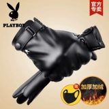 Playboy, мужские демисезонные зимние утепленные удерживающие тепло ветрозащитные водонепроницаемые перчатки