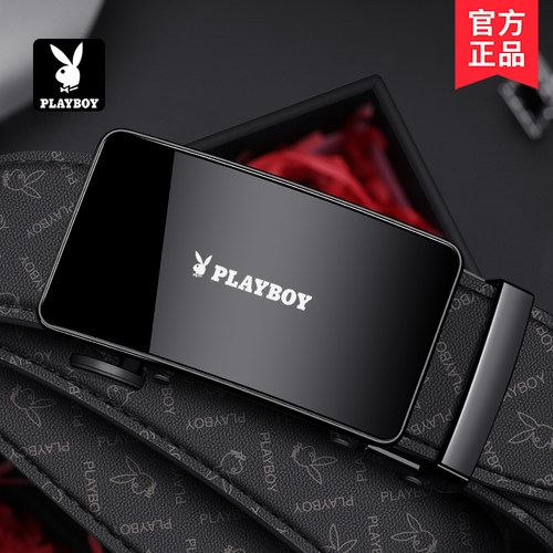 皮带男款2026新款品牌正品腰带