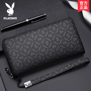 花花公子钱包男士2023新款大容量长款手拿包大学生钱夹手机零钱包