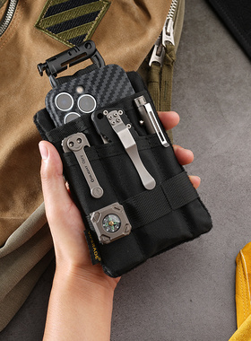 蝰蛇便携收纳EDC收纳包户外多功能战术附包手机腰包男挂载包
