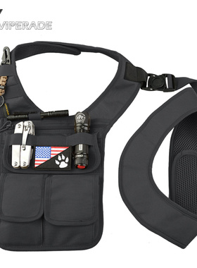 VIPERADE蝰蛇隐藏特工背包隐形腋下挎包双肩贴身运动EDC小工具包