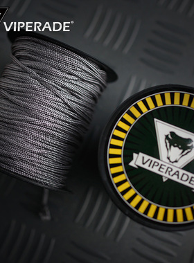VIPERADE蝰蛇 2mm细伞绳 50米尼龙捆扎绳子EDC编织刀坠工具缠绳