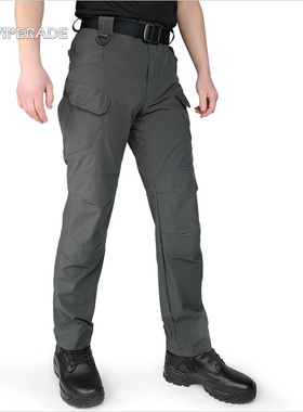 VIPERADE 砂石IX7执政官战术长裤 轻薄弹力修身夏季薄款户外裤子