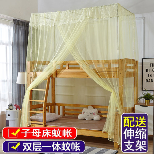 夏季子母上下床一体免安装蚊帐