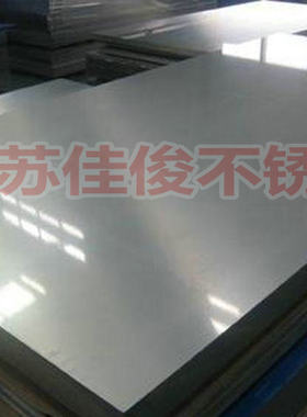正宗拉丝可割不锈钢板