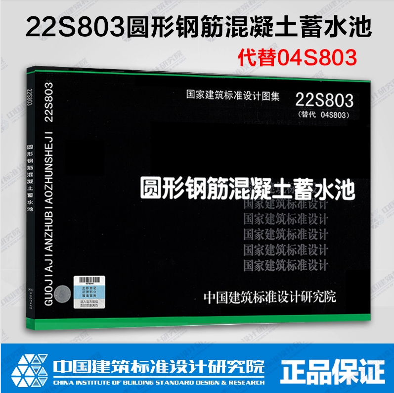 win10和蓝牙耳机配对成功 却显示无法连接怎么办 知乎