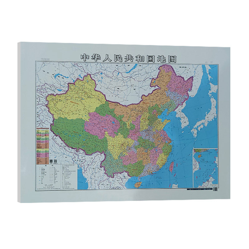 中华人民共和国地图（全开精装贴图）（2024版）