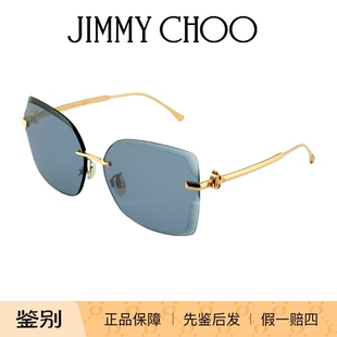 Jimmy Choo吉米周墨镜女新吉米周风镜CORINGS周仰杰太阳镜