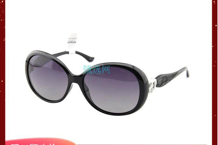 Polaroid 宝丽来偏光太阳镜女士墨镜F8308A(黑色镜架 蓝色渐变片)