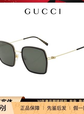 Gucci古驰墨镜时尚百搭新款大框板材GG1848S遮阳太阳眼镜