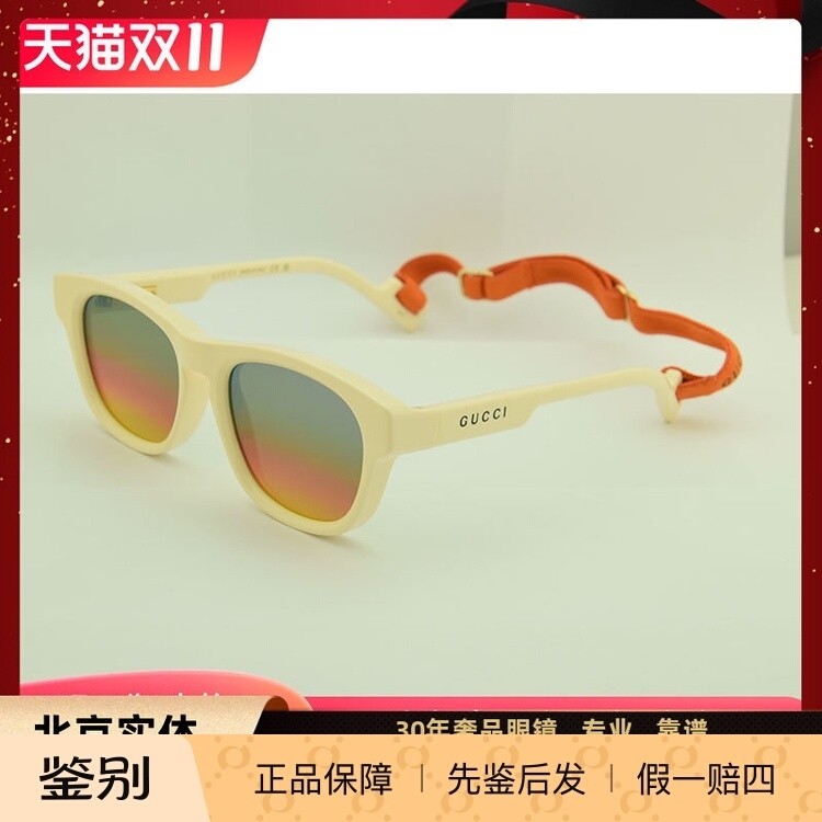 Gucci古驰新款运动绑带板材方框墨镜男女GG1238S太阳眼镜可配度数