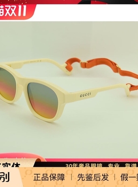 Gucci运动绑带板材方框墨镜