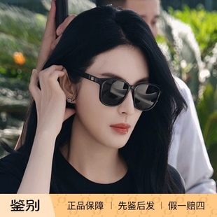 古驰GUCCI全框张雨绮同款黑超太阳镜墨镜男女GG0637SK可做近视