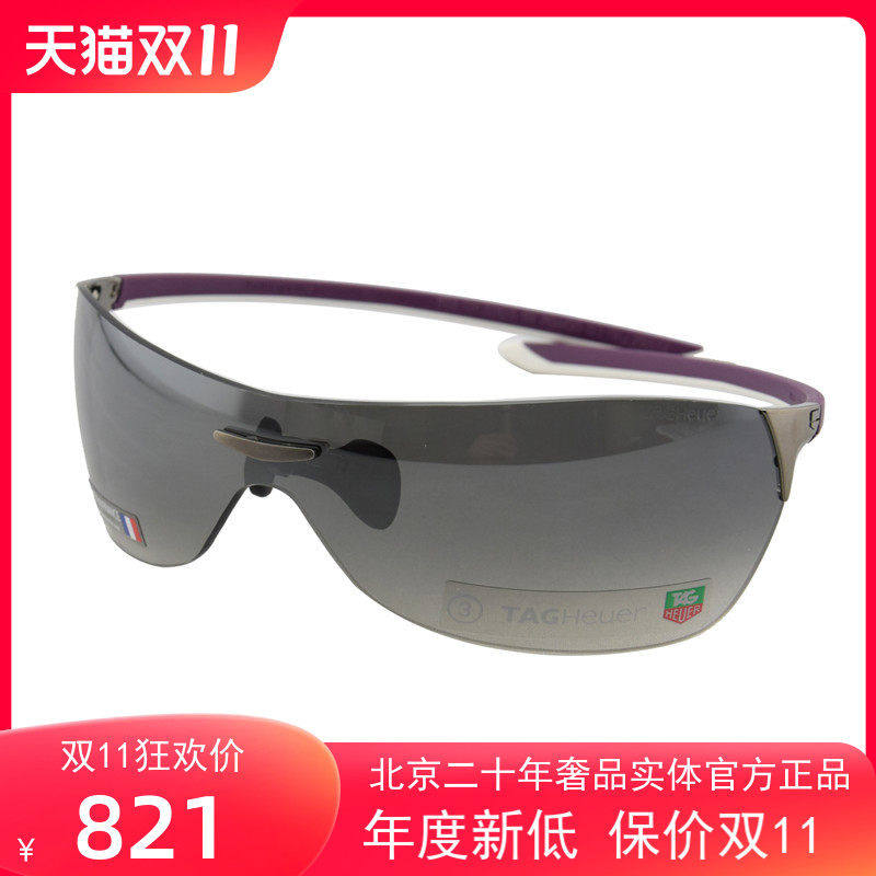 正品TAGHeuer泰格豪雅太阳镜男款户外休闲遮阳眼镜运动墨镜特价清