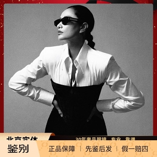 瞿颖同款 YSL圣罗兰椭圆猫眼板材墨镜SL618可做近视镜