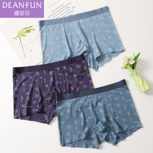 蝶安芬男士内裤男中腰平角莫代尔柔软透气运动商务字母四角短裤头