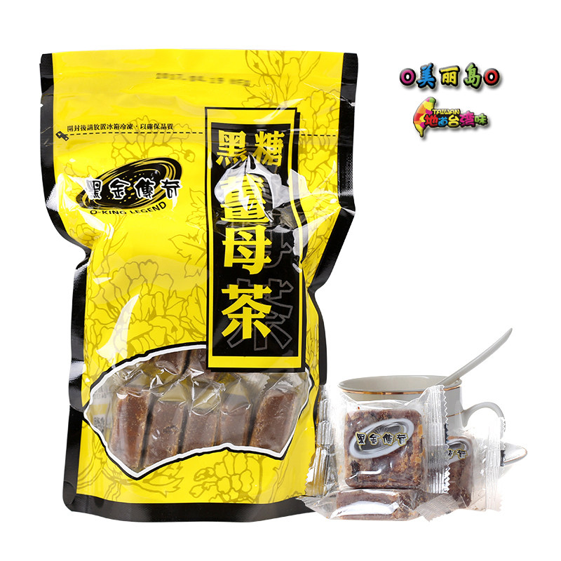 台湾黑金传奇黑糖姜母茶420g驱寒大姨妈红糖月子茶红枣桂圆老姜汤