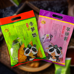 台湾冬笋饼台竹乡日香冬筍饼350g竹日香山芋头芋仔饼薄脆饼干零食