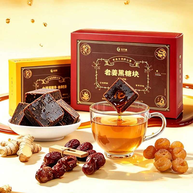 台湾老姜黑糖块桂圆红枣茶姜母茶