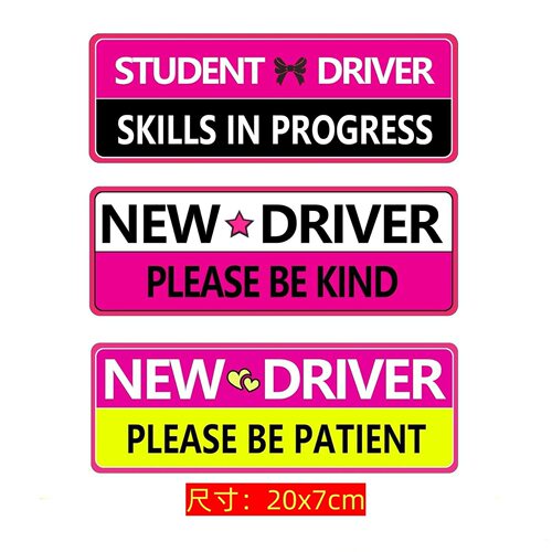 亚马逊新手司机汽车贴纸 STUDENT DRIVER学生新手安全PVC防水贴纸