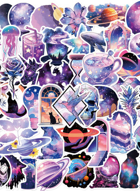 50张紫色炫酷太空银河星空卡通涂鸦贴纸行李箱窗花吉他防水乙烯贴