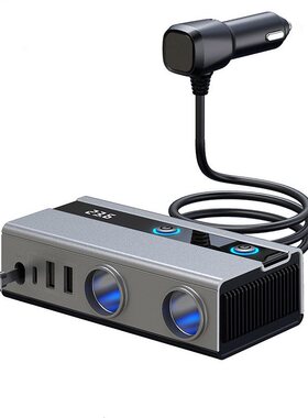 车载点烟器一拖二PD快充120W