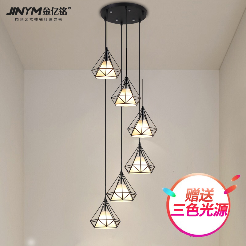 北欧别墅旋转楼梯吊灯