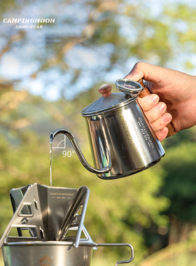 柯曼咖啡壶手冲咖啡户外不锈钢手冲壶SW-3一体工艺长嘴胡桃木水壶