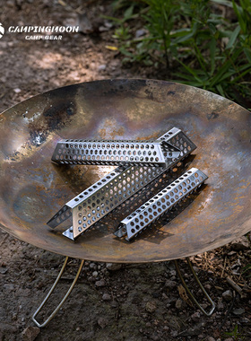 柯曼不锈钢柴禾A4CL野营蜂窝镂空助燃神器燃烧充分无烟辅助焚火器