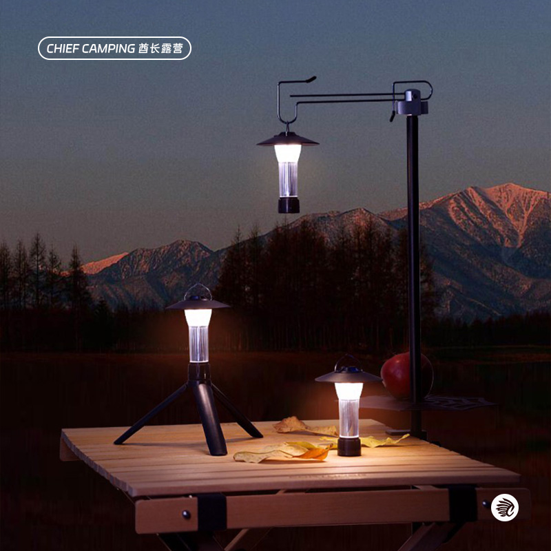 户外灯塔露营灯LED多功能营地氛围灯帐篷灯IGT亚克力透明桌板配套