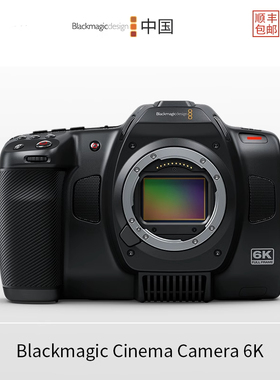 Blackmagic Design  Cinema Camera 6K数字电影摄影机 全画幅相机